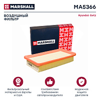 MARSHALL Фильтр воздушный MA5366, изображение 3