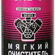 AMD Фильтр воздушный AMDFA593