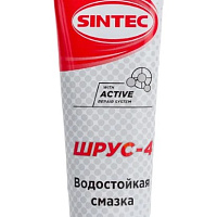 SINTEC Смазка Шрус-4 250мл, изображение 6