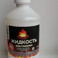 Жидкость для розжига "Костерок" 0,5л (РОССИЯ), изображение 3