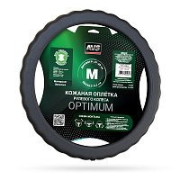 Оплетка на руль (экокожа) AVS SLE165MB (размер M, черный), изображение 2