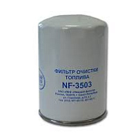 НЕВСКИЙ Фильтр топливный NF2114, изображение 2