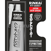 Rinkai Japan OEM Grade Герметик черный 85гр, изображение 1