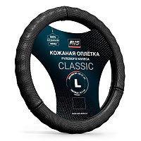 Оплетка на руль (нат. кожа) AVS GL296LB (размер L, черный), изображение 2