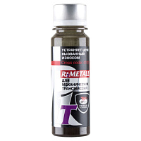 TRIALLI Сайлентблок комплект (4 шт.) SB108, изображение 2