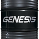 Масло моторное Лукойл Genesis 5W-40 SN/CF (A3/B4), на розлив