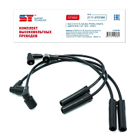 SUPPORT TECHNOLOGY Провода высоковольтные ST5045, изображение 2