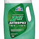Антифриз AGA G12++ -42°С (зеленый) (5 кг.)
