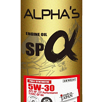 Масло гидротрансмиссионное Mannol TO-4 Powertrain Oil 10W (20 л.), изображение 1