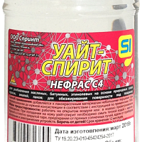 Уайт-спирит,  1л (РОССИЯ), изображение 1