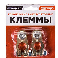 Клеммы АКБ в комплекте медные стандарт SKYWAY S06701010, изображение 5