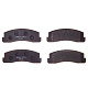 Double Force Колодки тормозные передние DFP1003