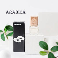 Meilleur Ароматизатор подвесной №8 Arabica, изображение 1