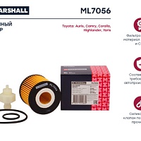 MARSHALL Фильтр масляный ML7056, изображение 1