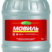 Мовиль с цинком Старт 500 мл, изображение 2