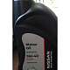 Rb-exide Фильтр масляный C306