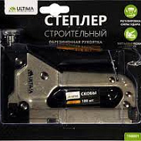 Контактор NC1-2510 25А кат. 400В AC 1НО AC-3 (R) CHINT 221880, изображение 1