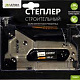 Контактор NC1-2510 25А кат. 400В AC 1НО AC-3 (R) CHINT 221880