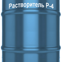 Растворитель Р-4,  0,5л (РОССИЯ), изображение 1