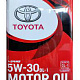 Масло моторное Toyota 5W-30 SP/GF-6 (4 л.)