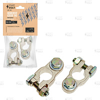 Клеммы для аккумулятора StartVolt SBT005, изображение 2