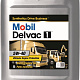 Масло моторное Mobil Super 3000 X1 5W-40 (1 л.)