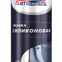 Смазка силикон 440мл Автомастер, изображение 2