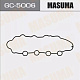 Just Drive Прокладка клапанной крышки (под болты) JPE0006