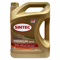 Масло моторное синтетическое SINTEC PREMIUM 9000 5W-40 A3/B4 (4 л.), изображение 1
