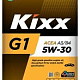 Масло моторное Kixx Gx7 5W-30 SP (4 л.)