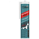 Sila PRO Max Sealant,Bitum,герметик битумный для крыши, 280мл