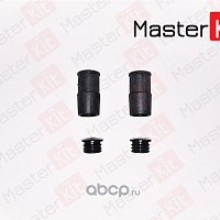 MasterKit Ремкомплект направляющих перед 77A1118, изображение 2