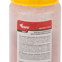 Краска разметочная для отбойного шнура, 115гр, красная, изображение 1