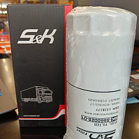 Фильтр топливный S&K GMBH SK586002801, изображение 2
