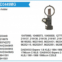 KRAUF Щёткодержатель генератора AHD3449MG, изображение 1