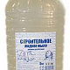Мыло жидкое строительное  5л