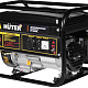 Электрогенератор HT950A Huter