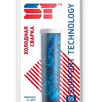 Сварка холодная ST для разнородных материалов 55 гр, изображение 1