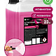 GRASS Автошампунь бесконтактной мойки "Active Foam Red", 23кг
