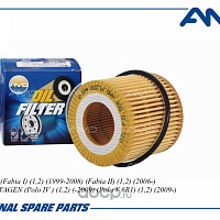 AMD Фильтр масляный AMDFL233, изображение 1