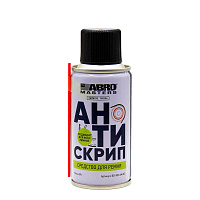 ABRO Смазка-кондиционер для приводных ремней 100 мл, изображение 3