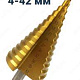 Смазка ЛИТОЛ-24 2 кг OILRIGHT