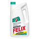 Антифриз FELIX Prolonger G11 концентрат (зеленый) (3 кг.)
