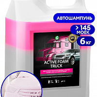 GRASS Автошампунь бесконтактной мойки "Active Foam Truck", 6кг, изображение 1