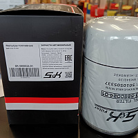 Фильтр топливный S&K GMBH SK586002401, изображение 4