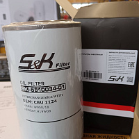 Фильтр масляный S&K GMBH SK581003401, изображение 5