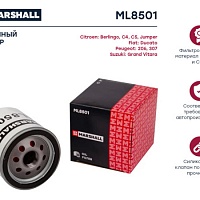 MARSHALL Фильтр масляный ML8501, изображение 1