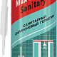 Sila PRO Max Sealant,силикон санитарный герметик,белый,280мл