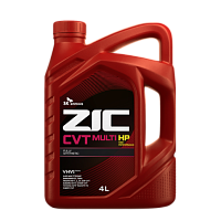Масло трансмиссионное ZIC CVT MULTI HP (4 л.), изображение 4