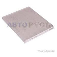 Фильтр масляный (центрифуга) GOODWILL OG1093, изображение 1
